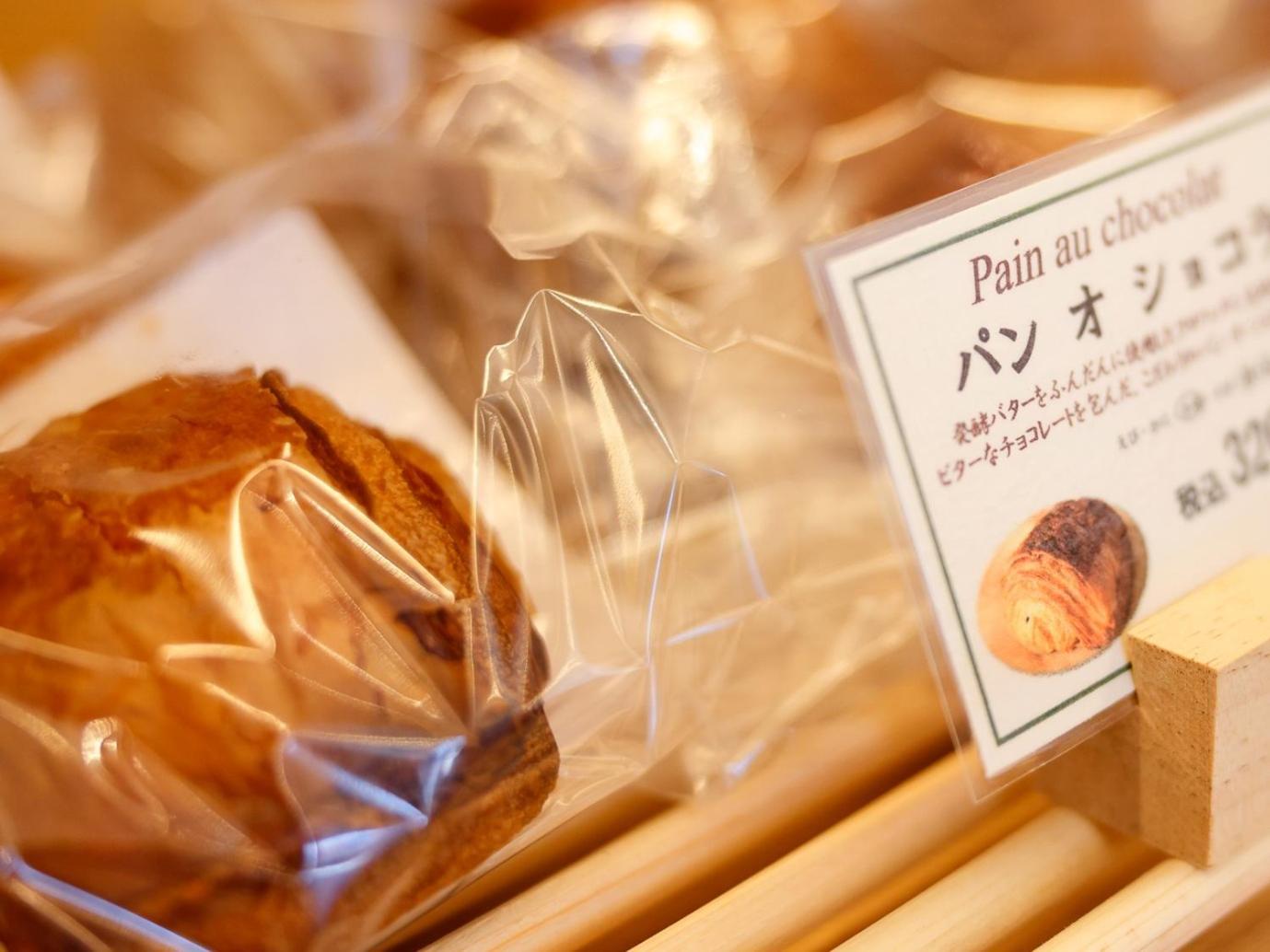 Nozo Hotel 富良野市 エクステリア 写真
