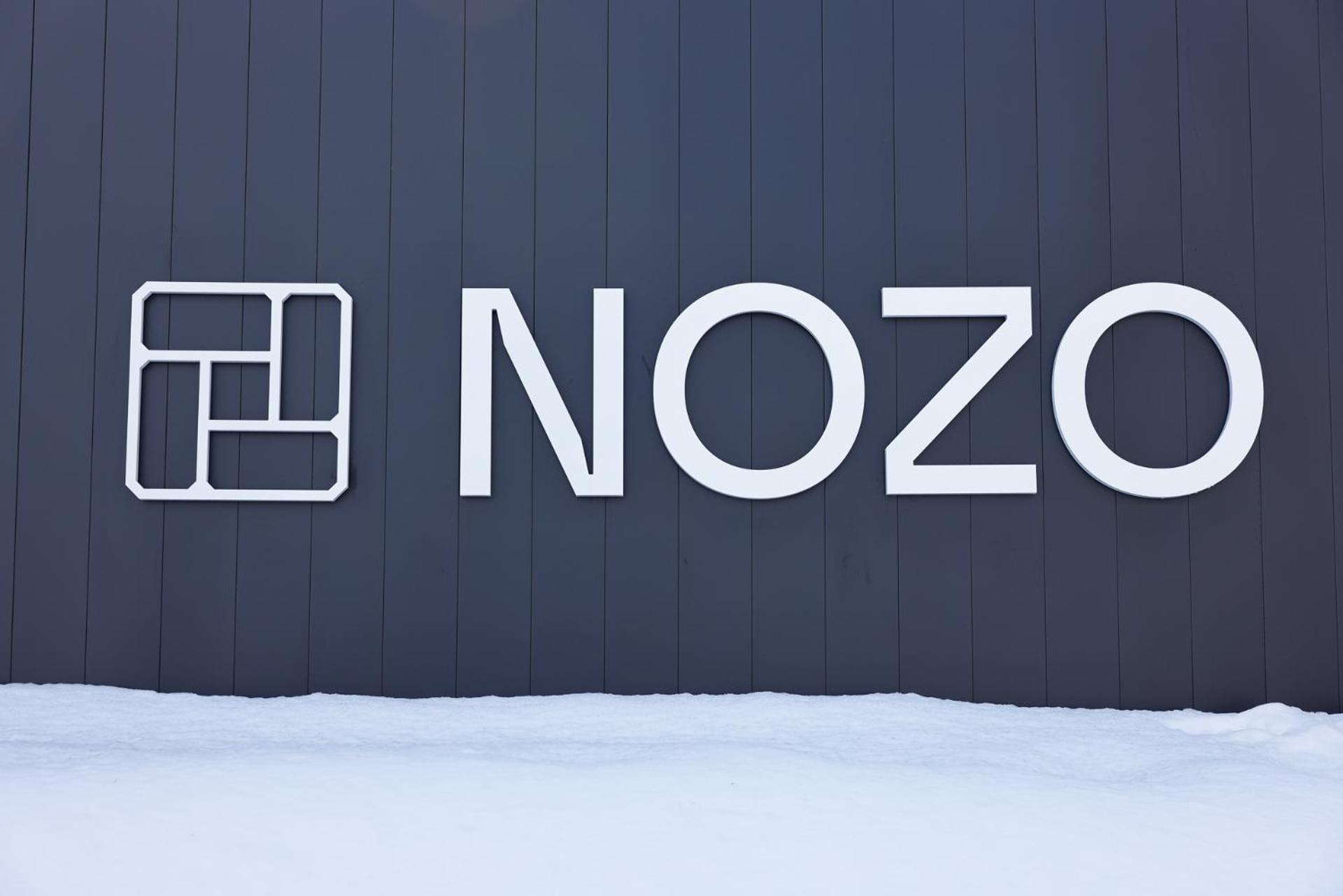 Nozo Hotel 富良野市 エクステリア 写真