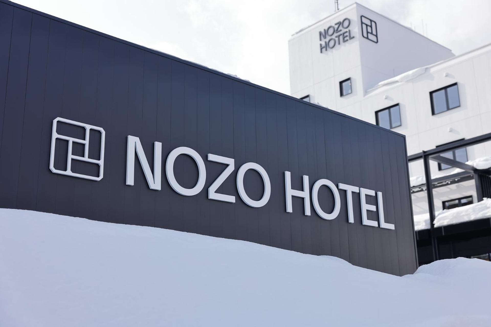 Nozo Hotel 富良野市 エクステリア 写真