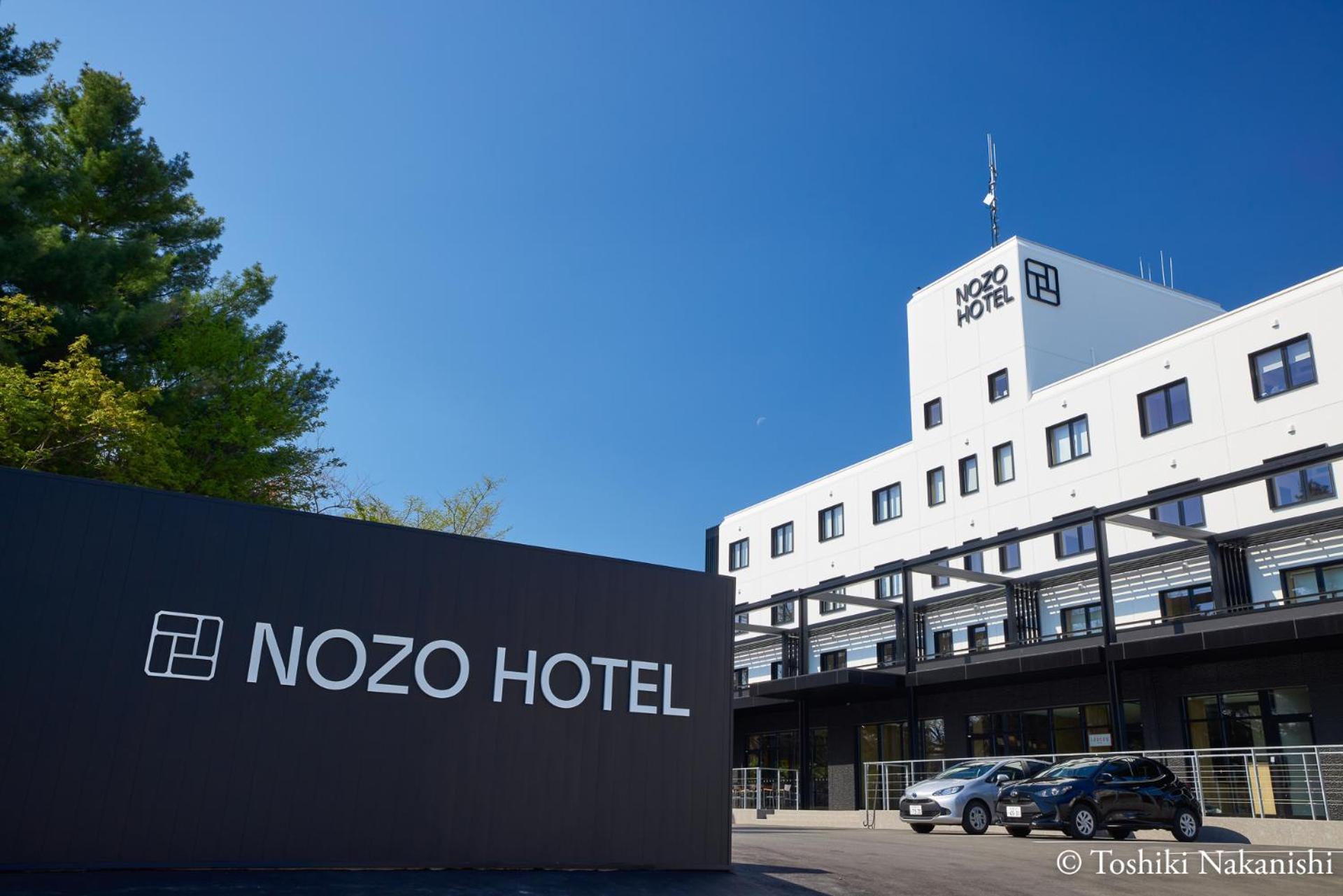 Nozo Hotel 富良野市 エクステリア 写真